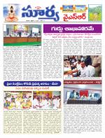 Kadapa