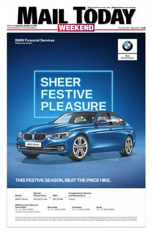 Mail Today Issue October 14, 2017