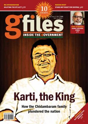 gfiles October 2017