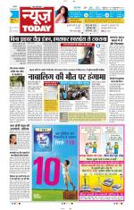 NewsToday,Jaipur