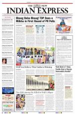 The New Indian Express-Tirupati