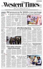 Ahmedabad English (Morn. Daily)