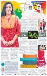 Navya Daily