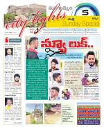 Khammam Constituencies