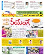 Adilabad Constituencies