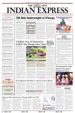 The New Indian Express-Mangaluru