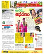 Medak Constituencies