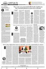 The New Indian Express-Villupuram