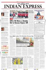 The New Indian Express-Tiruchy