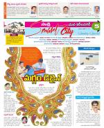 Karimnagar Constituencies