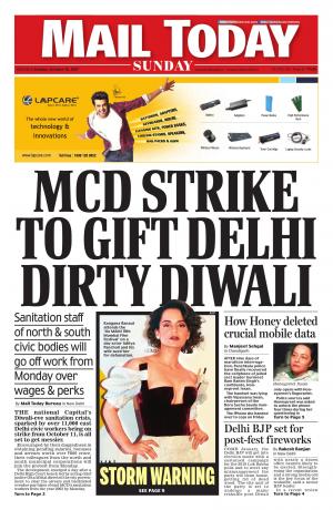 Mail Today Issue October 15, 2017