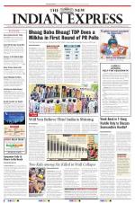 The New Indian Express-Vishakapatnam