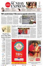 The New Indian Express-Sambalpur