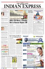 The New Indian Express-Vellore