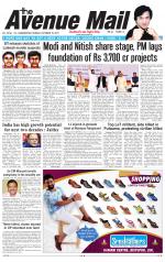 Avenue Mail