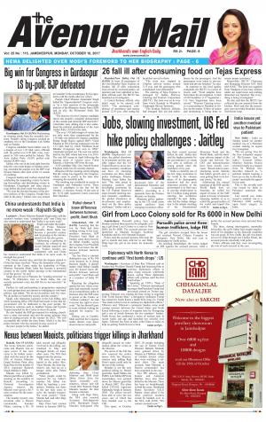 The Avenue Mail, October 16th 2017