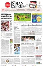 The New Indian Express-Tadepalligudem