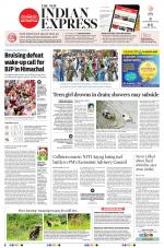 The New Indian Express-Mangaluru