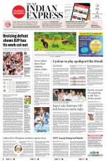 The New Indian Express-Vijayawada