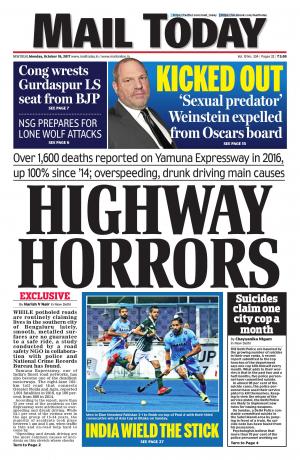 Mail Today Issue October 16, 2017