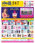 Visakhapatnam District