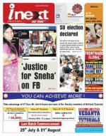 Ranchi Hindi ePaper, Ranchi Hindi Newspaper - InextLive