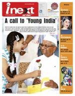 Bareilly Hindi ePaper, Bareilly Hindi Newspaper - InextLive