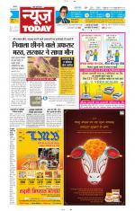 NewsToday,Jaipur