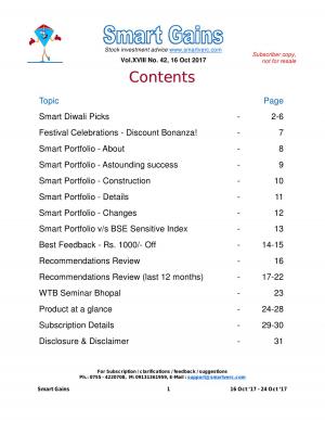 October 16 - October 24, 2017
