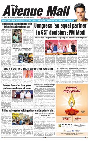 The Avenue Mail, October 17 2017