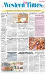 Ahmedabad English (Morn. Daily)