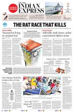 The New Indian Express-Tadepalligudem