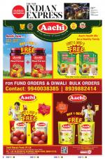 The New Indian Express-Nagapattinam