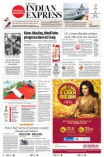 The New Indian Express-Kottayam
