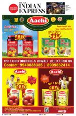 The New Indian Express-Tirunelveli