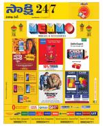 Visakhapatnam District