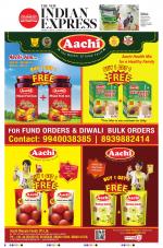 The New Indian Express-Tiruchy