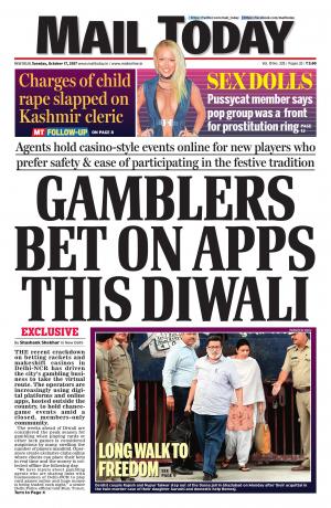 Mail Today Issue October 17, 2017