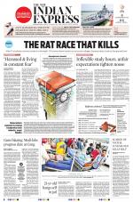 The New Indian Express-Vishakapatnam