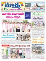 Rangareddy