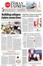 The New Indian Express-Shivamogga
