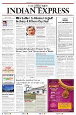 The New Indian Express-Vishakapatnam