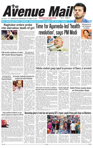 The Avenue Mail, October 18th 2017