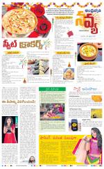 Navya Daily