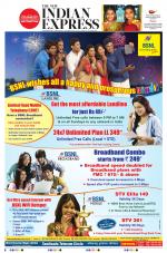 The New Indian Express-Nagapattinam