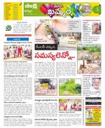 Khammam Constituencies