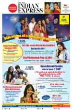 The New Indian Express-Tiruchy