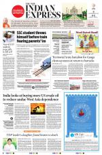 The New Indian Express-Tirupati