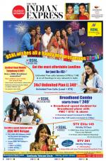 The New Indian Express-Tirunelveli