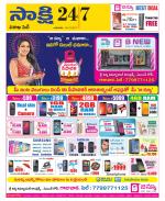 Visakhapatnam District